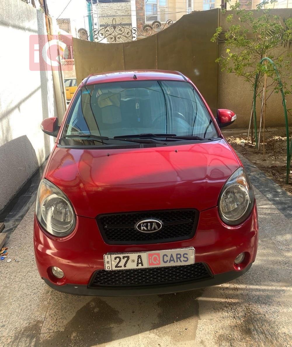 کیا پیکانتۆ